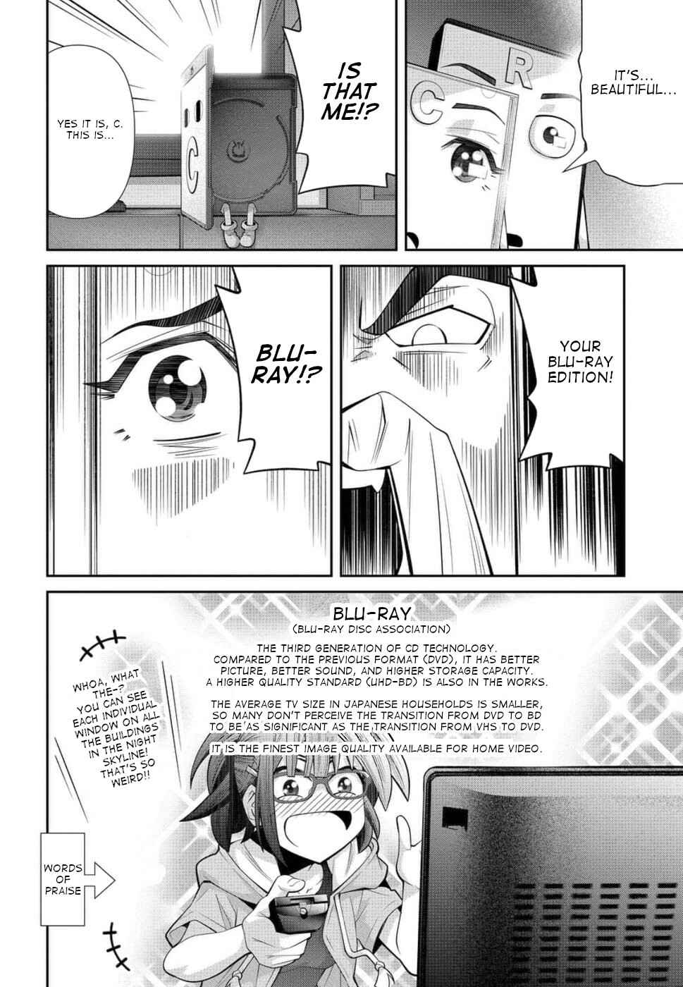 Kine-san no 1-ri de Cinema Chapter 22 - Page 12