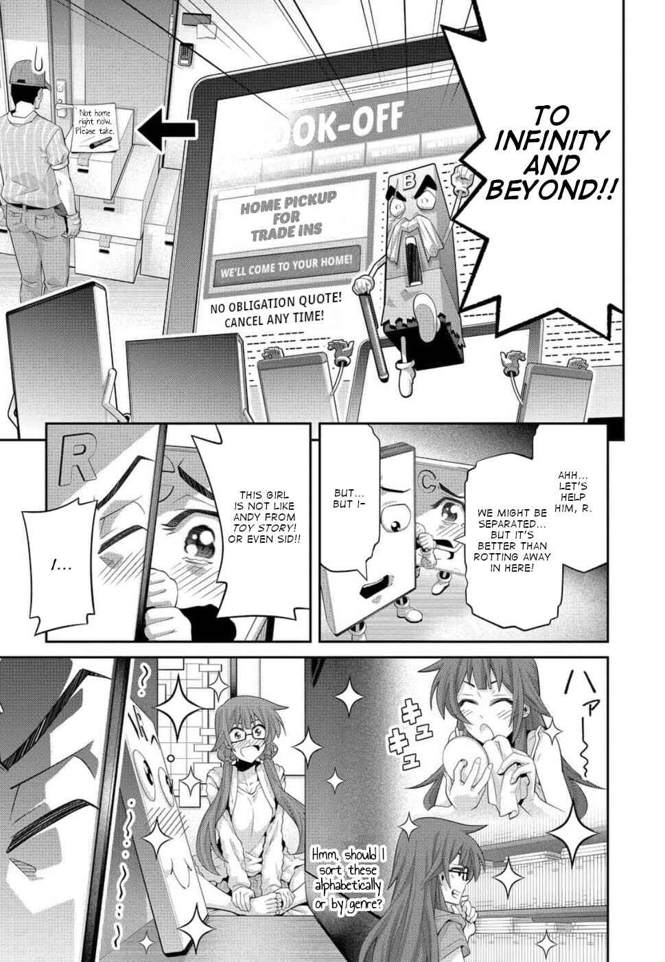 Kine-san no 1-ri de Cinema Chapter 22 - Page 17