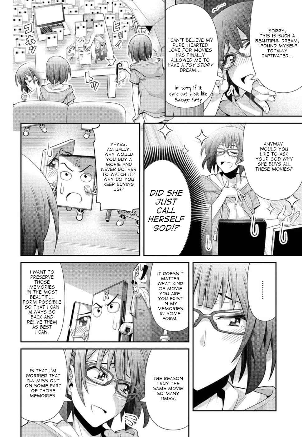 Kine-san no 1-ri de Cinema Chapter 22 - Page 20