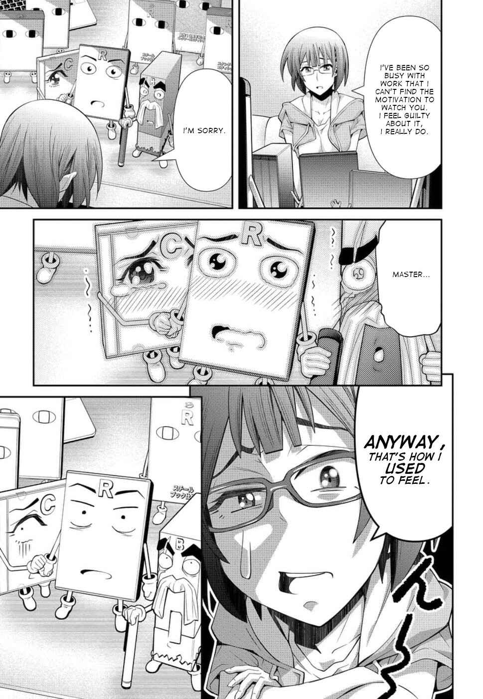 Kine-san no 1-ri de Cinema Chapter 22 - Page 21