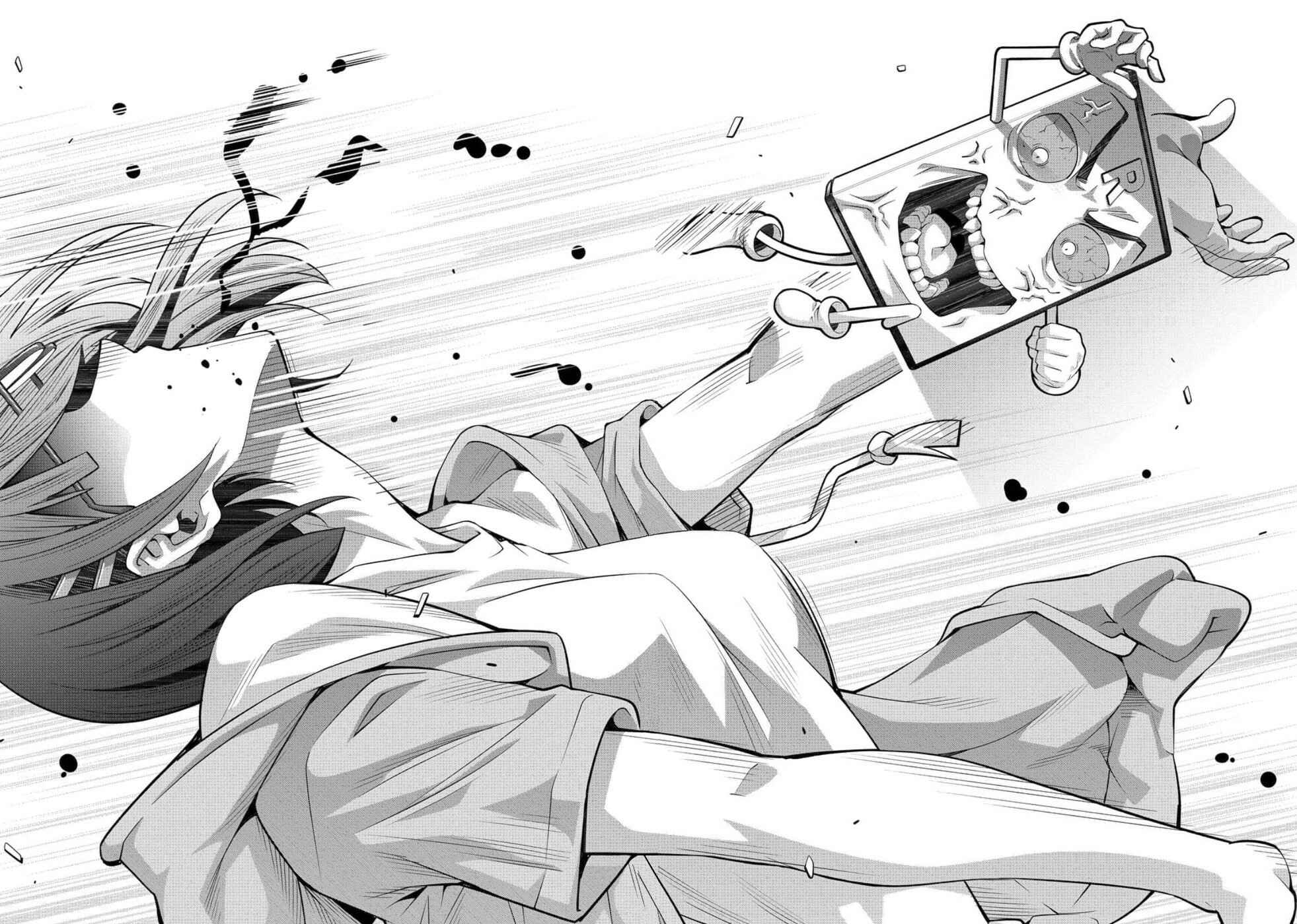 Kine-san no 1-ri de Cinema Chapter 22 - Page 24