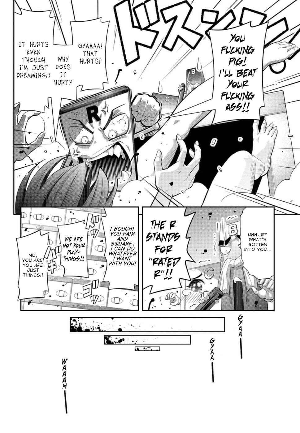 Kine-san no 1-ri de Cinema Chapter 22 - Page 25