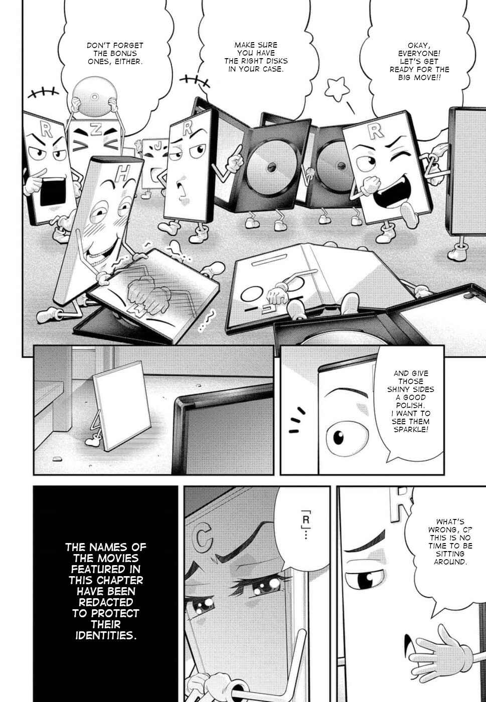 Kine-san no 1-ri de Cinema Chapter 22 - Page 4