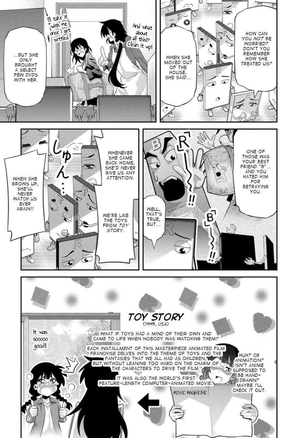 Kine-san no 1-ri de Cinema Chapter 22 - Page 5