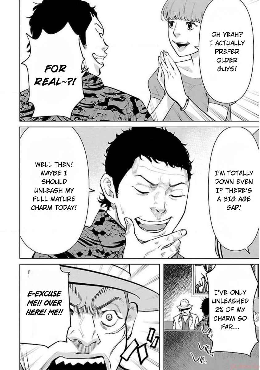 Crows Zero Reboot Chapter 14 - Page 10