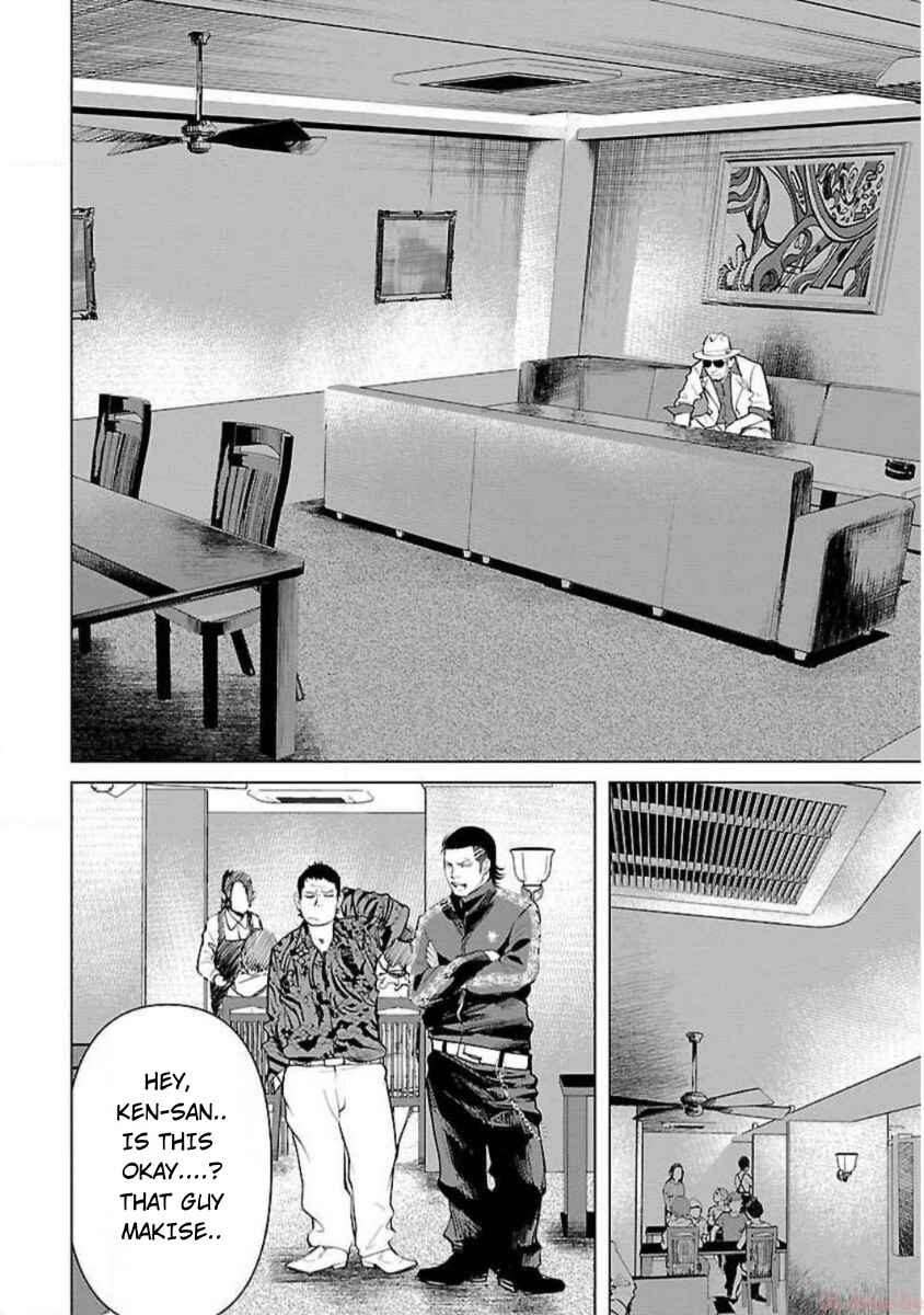 Crows Zero Reboot Chapter 14 - Page 2