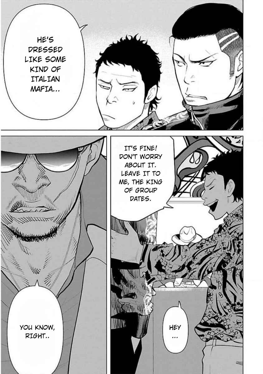 Crows Zero Reboot Chapter 14 - Page 3