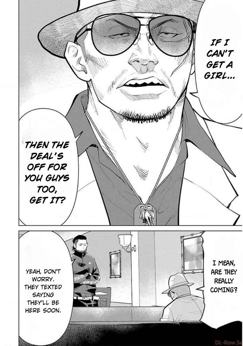 Crows Zero Reboot Chapter 14 - Page 4