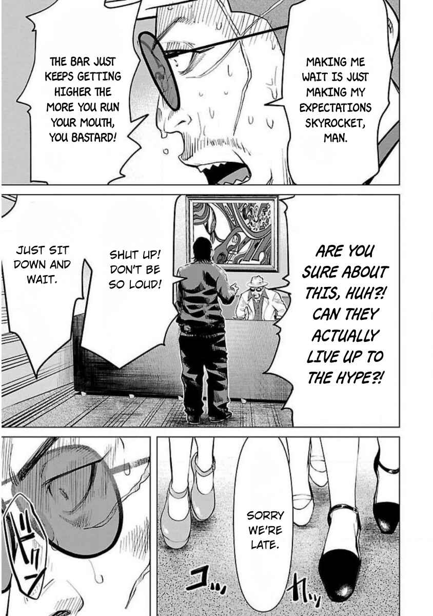 Crows Zero Reboot Chapter 14 - Page 5
