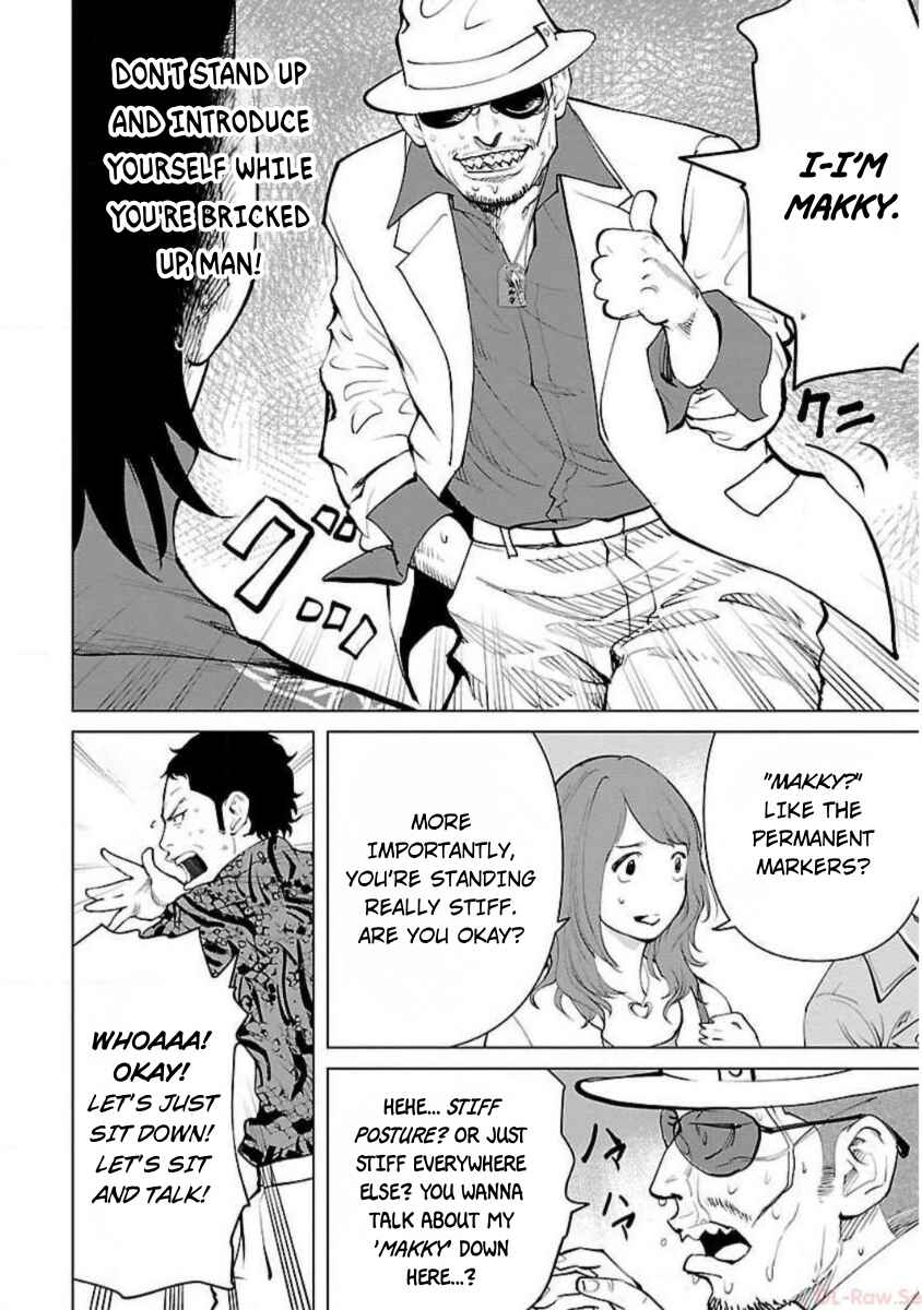 Crows Zero Reboot Chapter 14 - Page 8