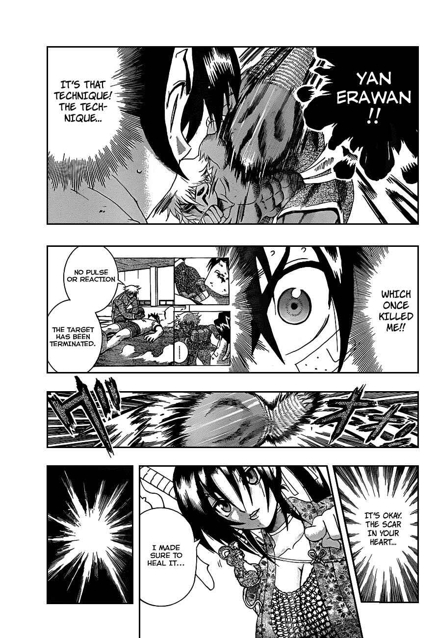 Shijou Saikyou no Deshi Kenichi Chapter 398 - Page 4