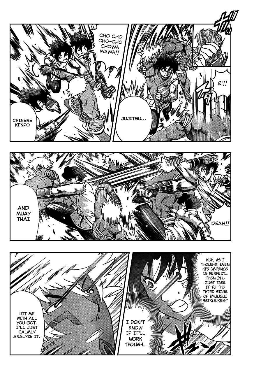 Shijou Saikyou no Deshi Kenichi Chapter 398 - Page 9
