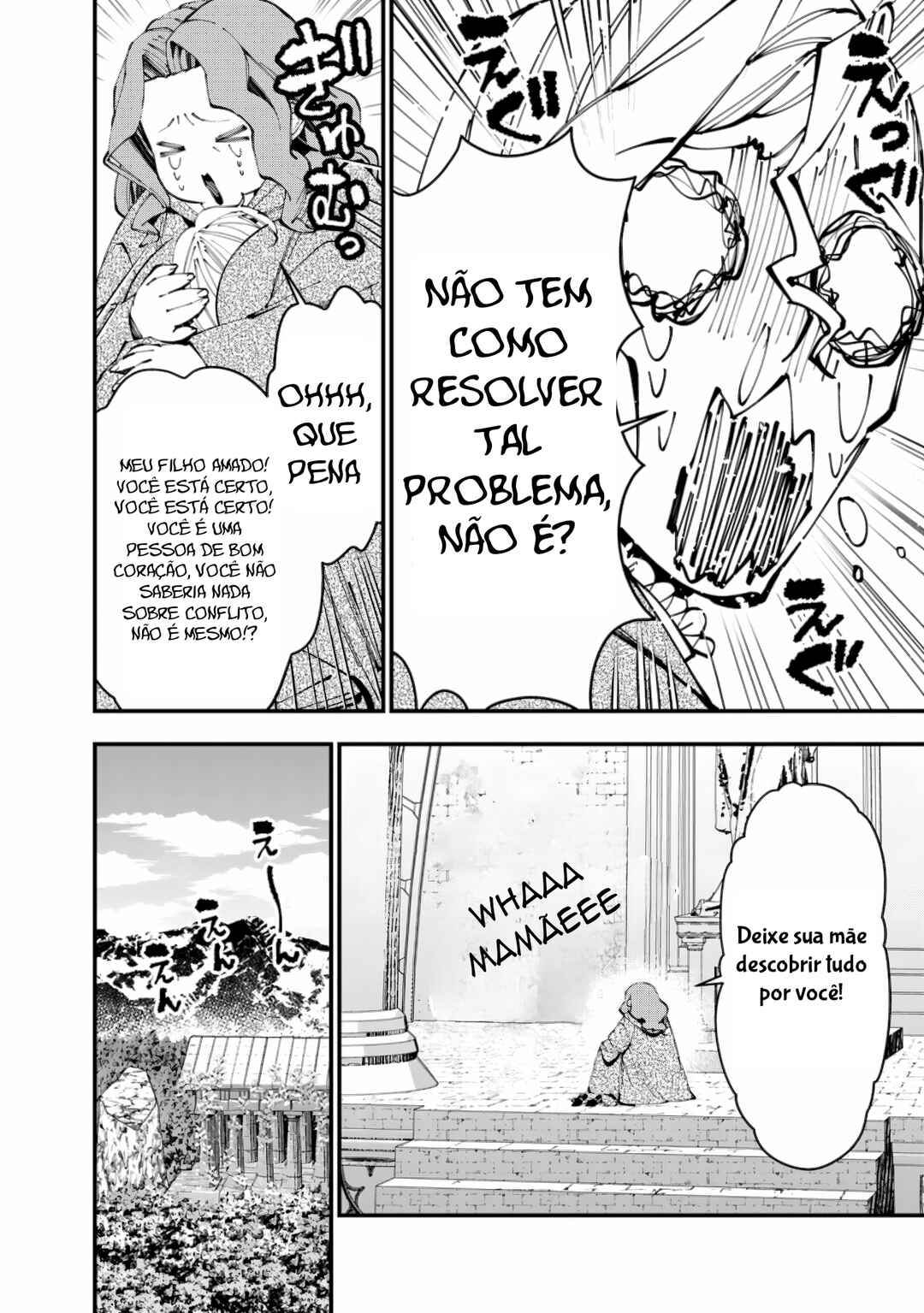 Fukushuu o Koinegau Saikyou Yuusha wa, Yami no Chikara de Senmetsu Musou Suru Chapter 86 - Page 19