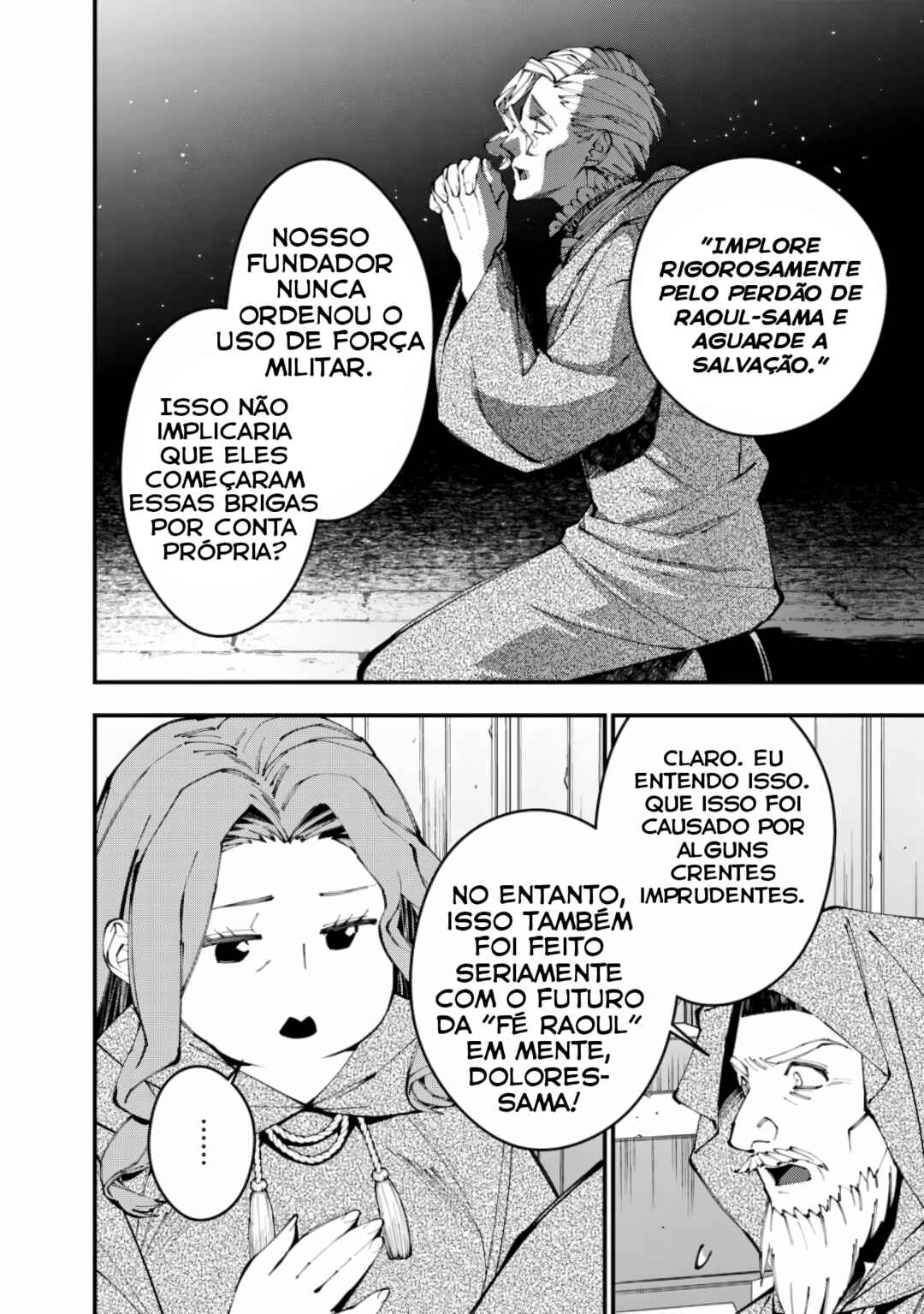 Fukushuu o Koinegau Saikyou Yuusha wa, Yami no Chikara de Senmetsu Musou Suru Chapter 86 - Page 3