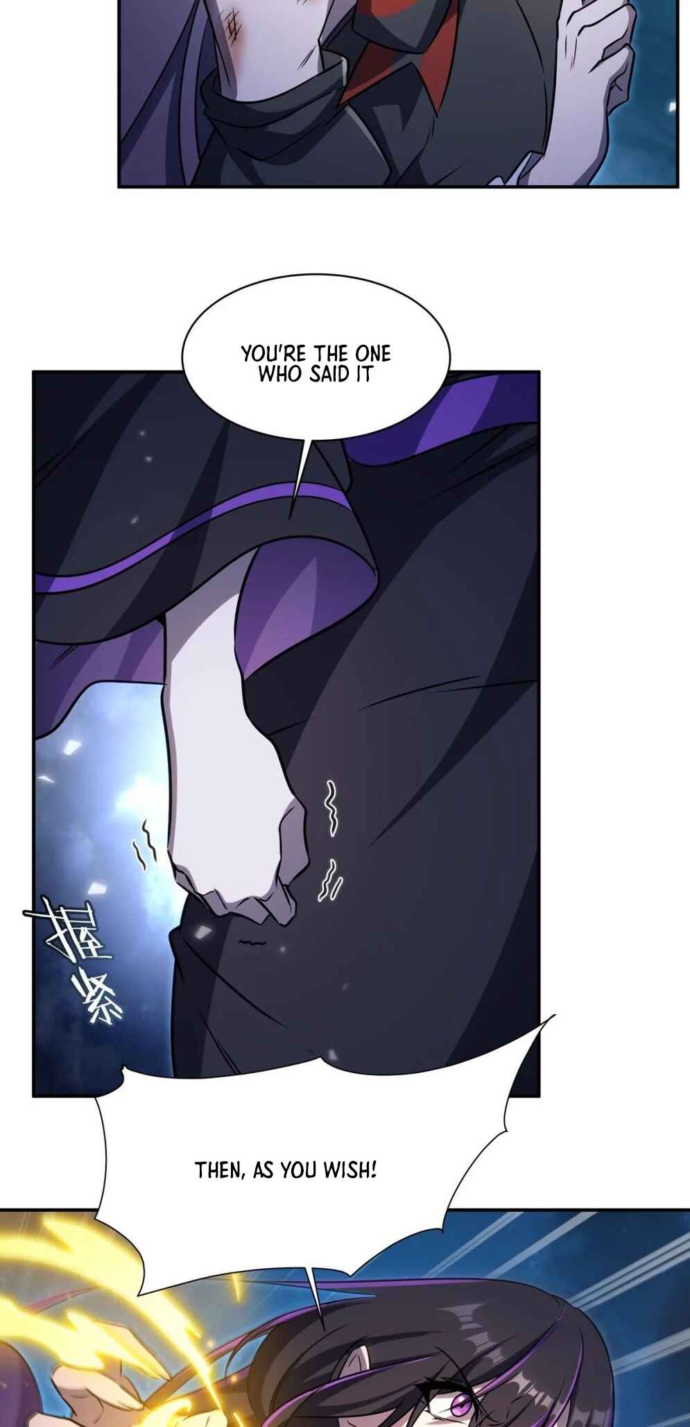 Xuè Jī yǔ Qíshì Chapter 340 - Page 21