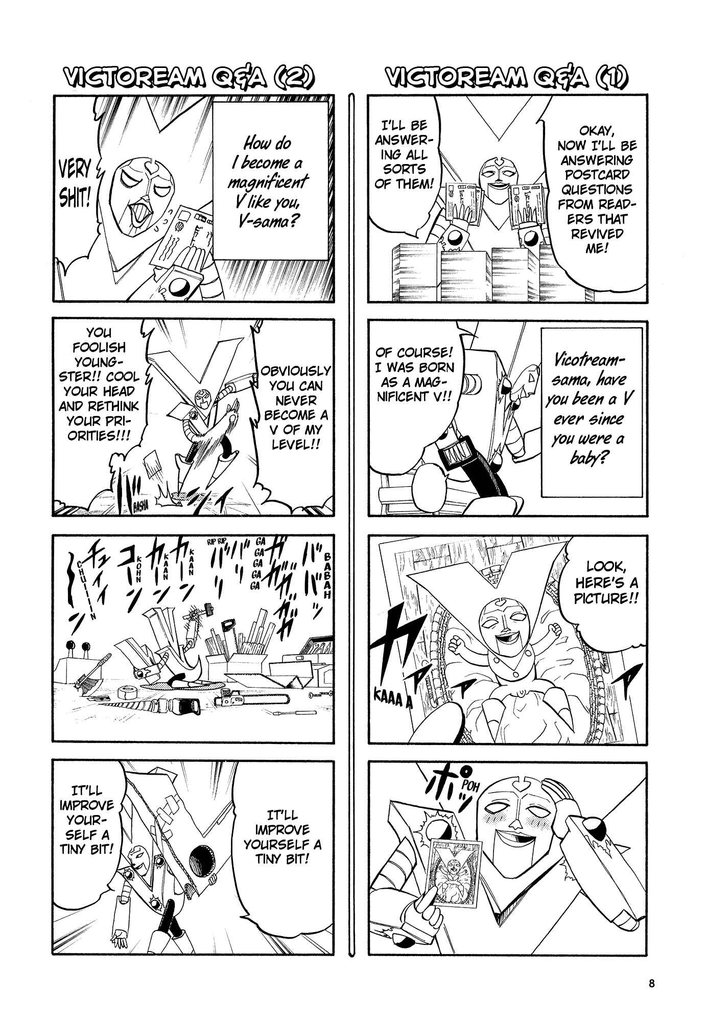 Zatch Bell!! Chapter 324.5 - Page 10