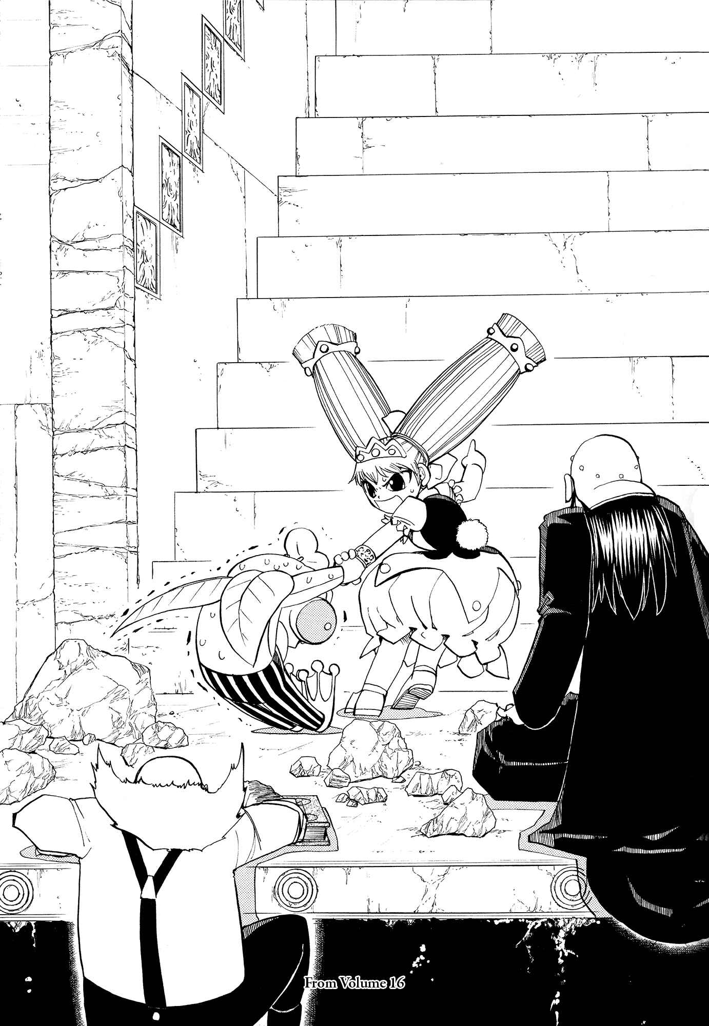 Zatch Bell!! Chapter 324.5 - Page 29