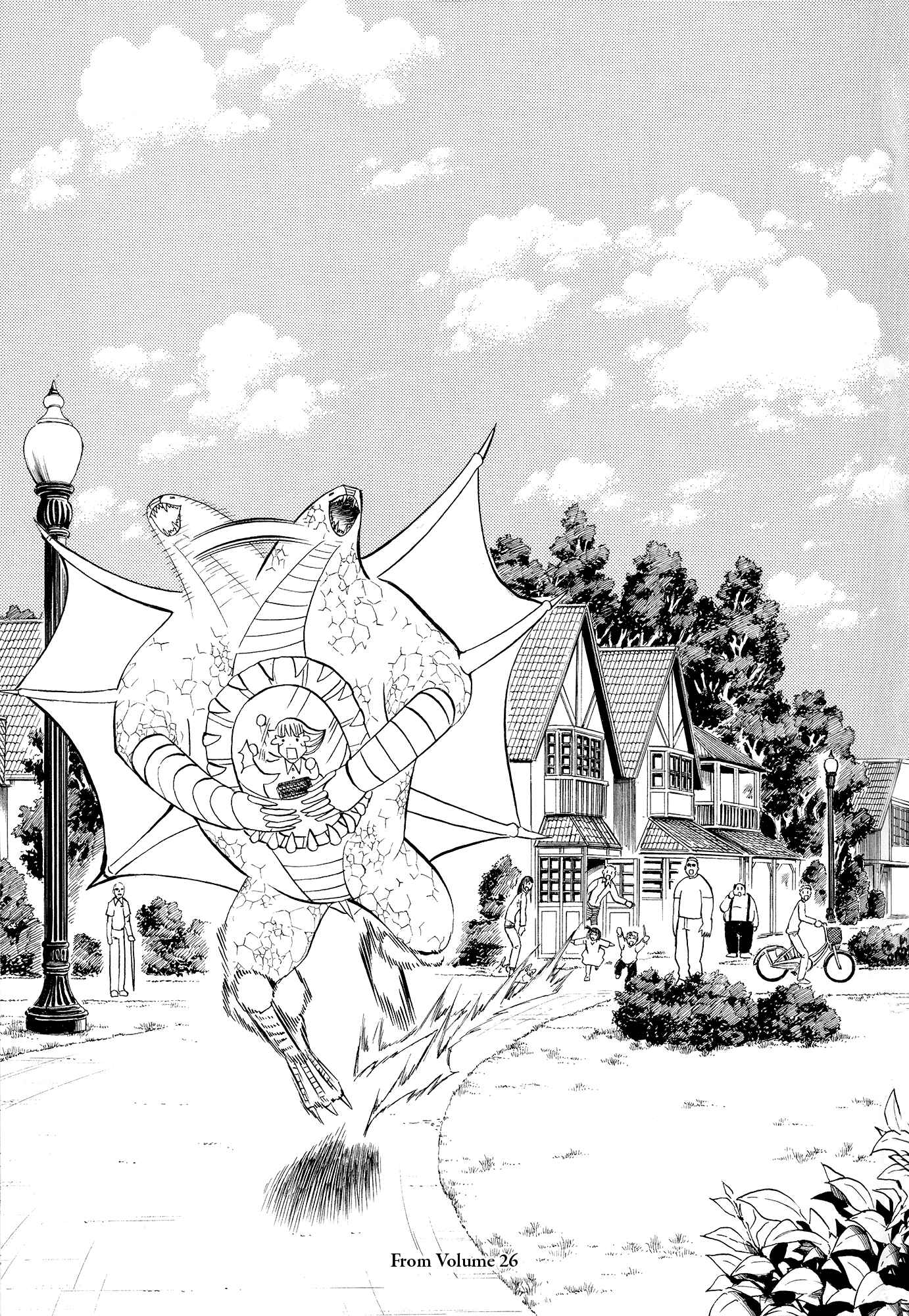Zatch Bell!! Chapter 324.5 - Page 39