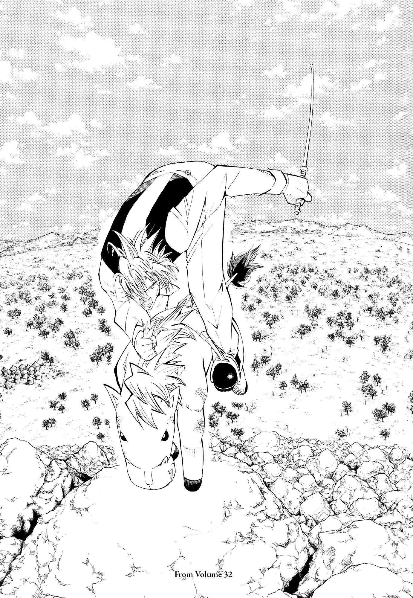Zatch Bell!! Chapter 324.5 - Page 45