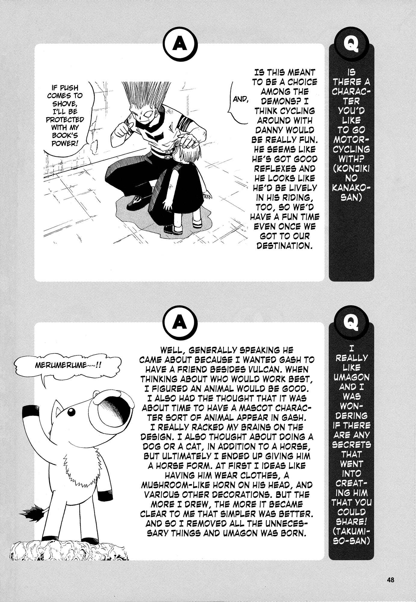 Zatch Bell!! Chapter 324.5 - Page 50