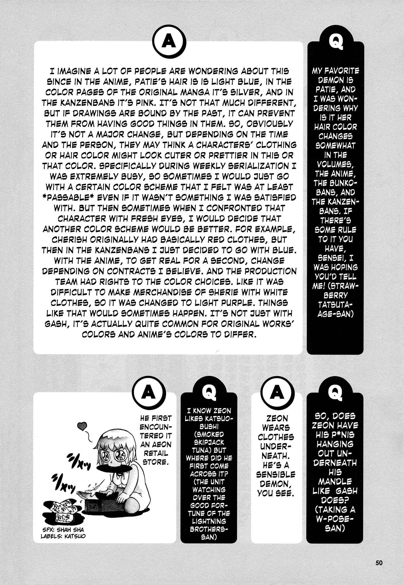 Zatch Bell!! Chapter 324.5 - Page 52