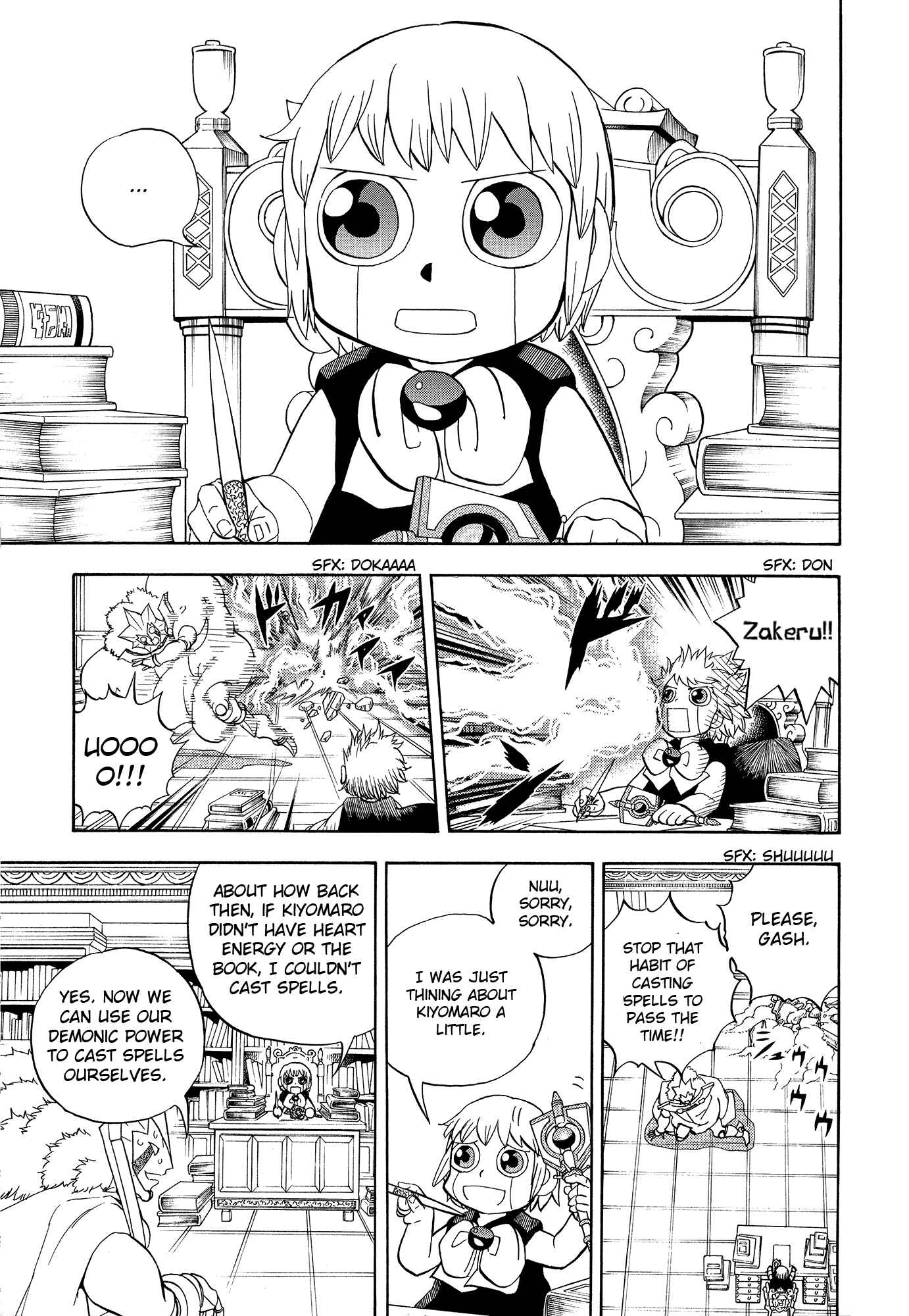 Zatch Bell!! Chapter 324.5 - Page 60