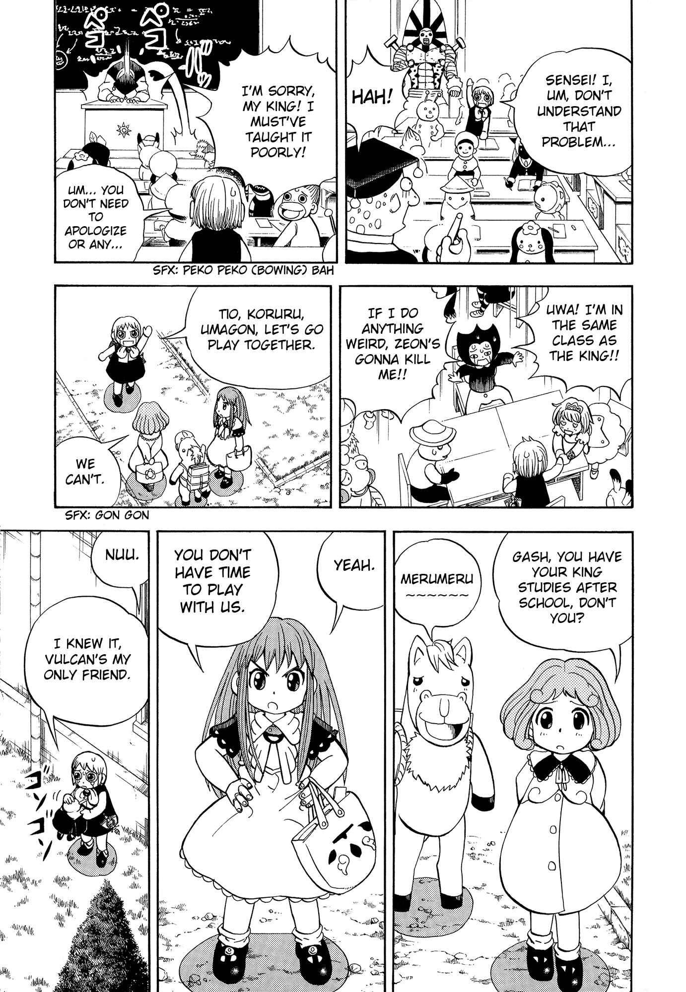 Zatch Bell!! Chapter 324.5 - Page 62