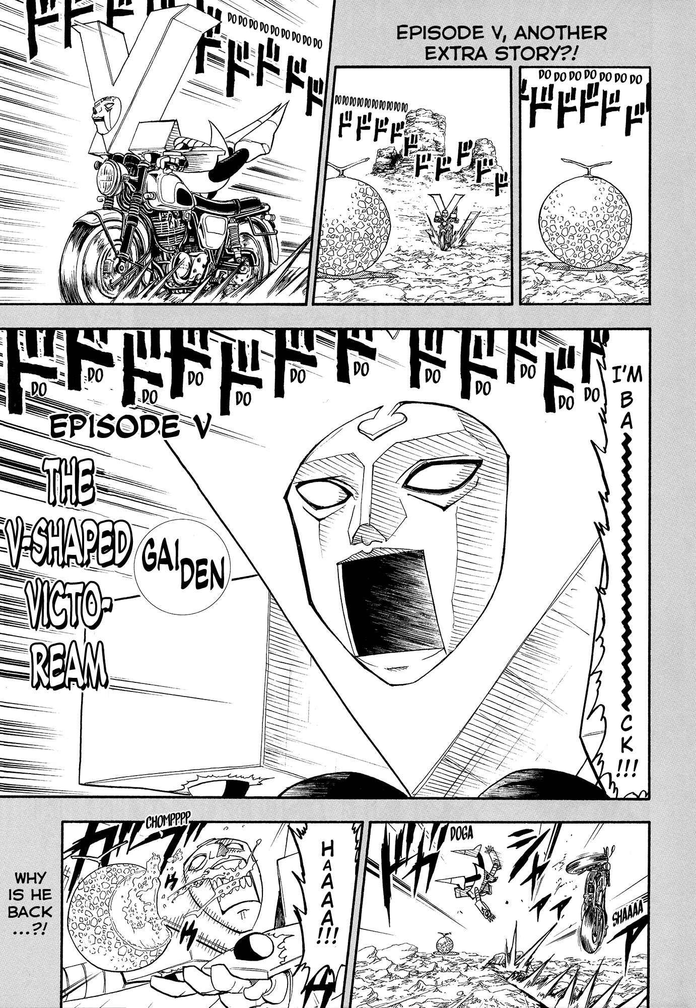 Zatch Bell!! Chapter 324.5 - Page 7