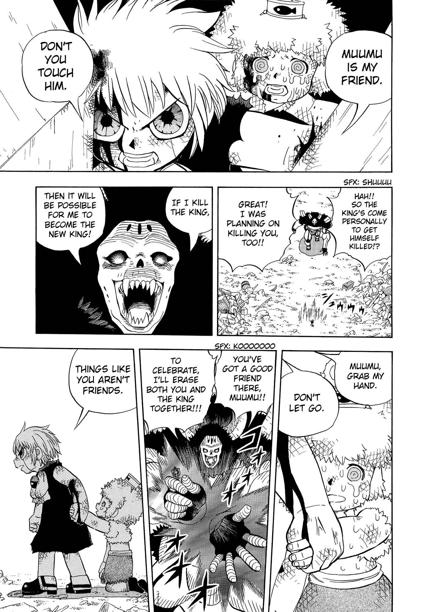 Zatch Bell!! Chapter 324.5 - Page 72