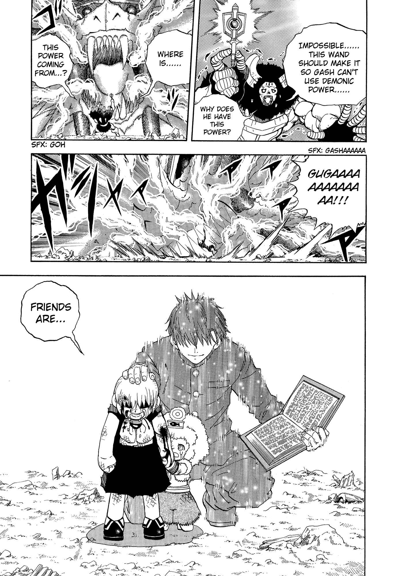 Zatch Bell!! Chapter 324.5 - Page 76