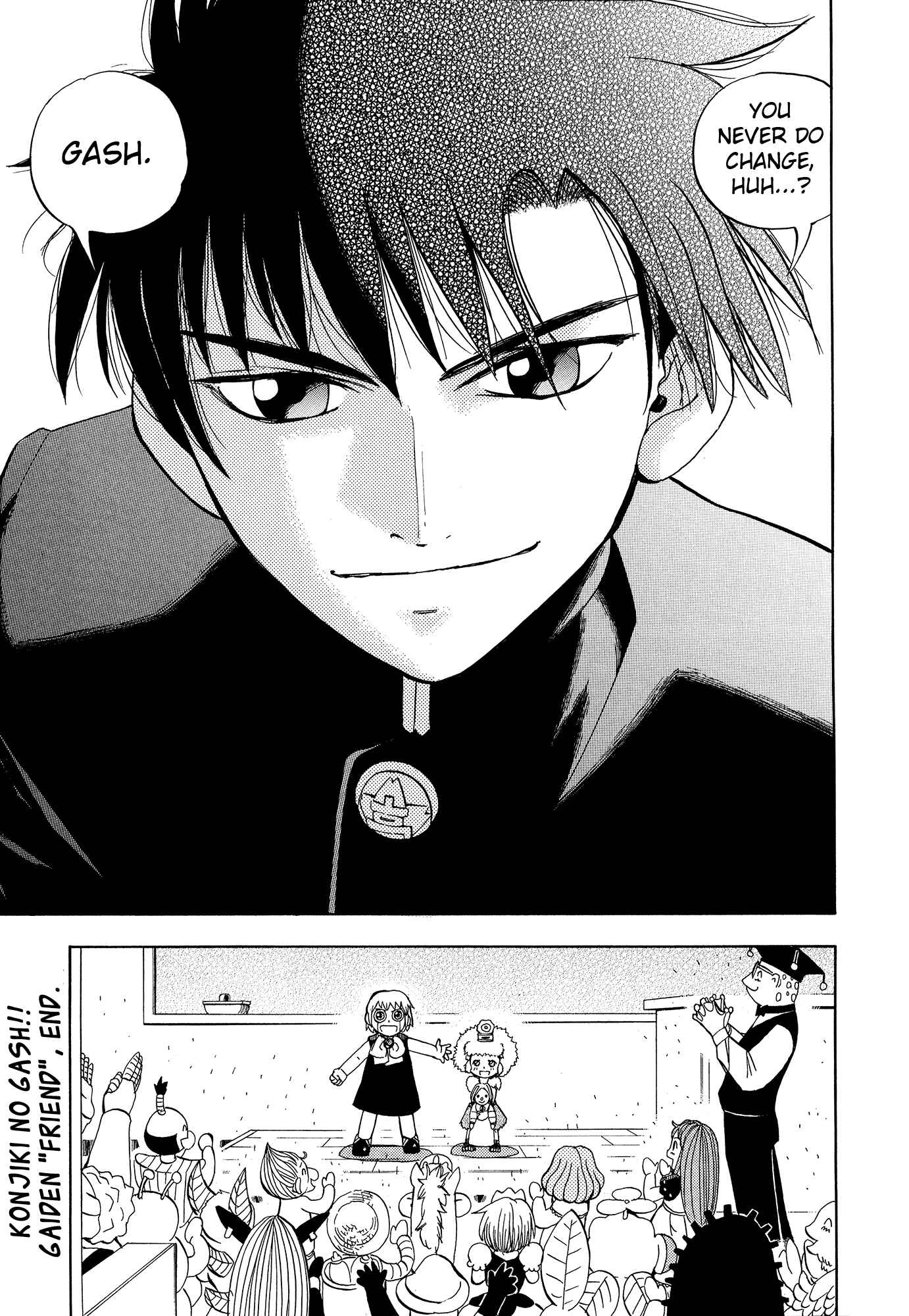 Zatch Bell!! Chapter 324.5 - Page 78