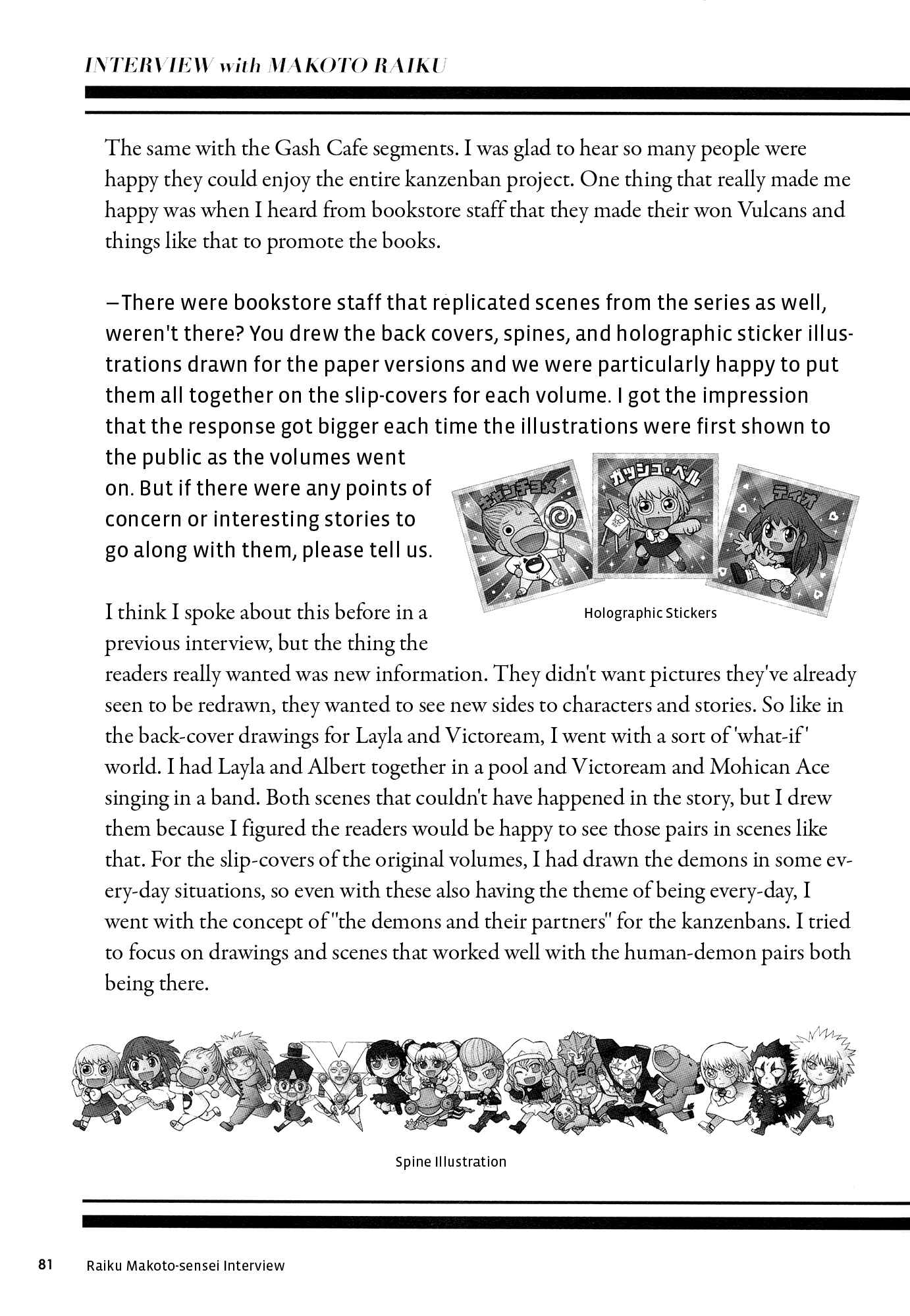 Zatch Bell!! Chapter 324.5 - Page 84
