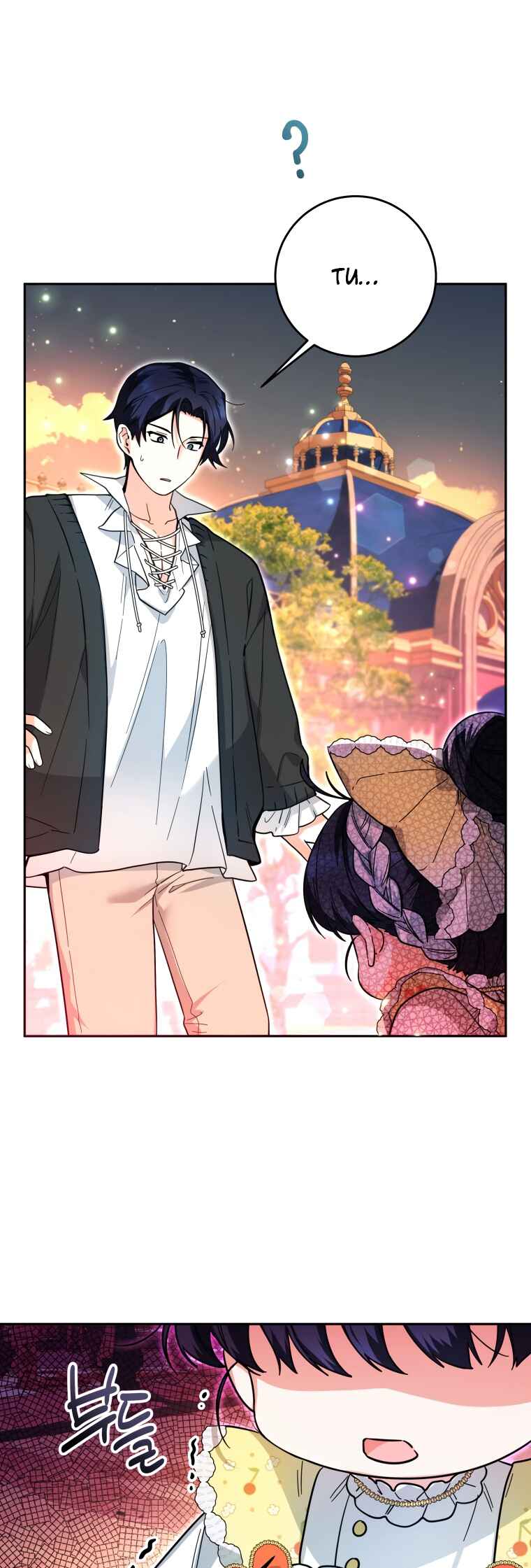'Cause Calypso Can Chapter 10 - Page 25