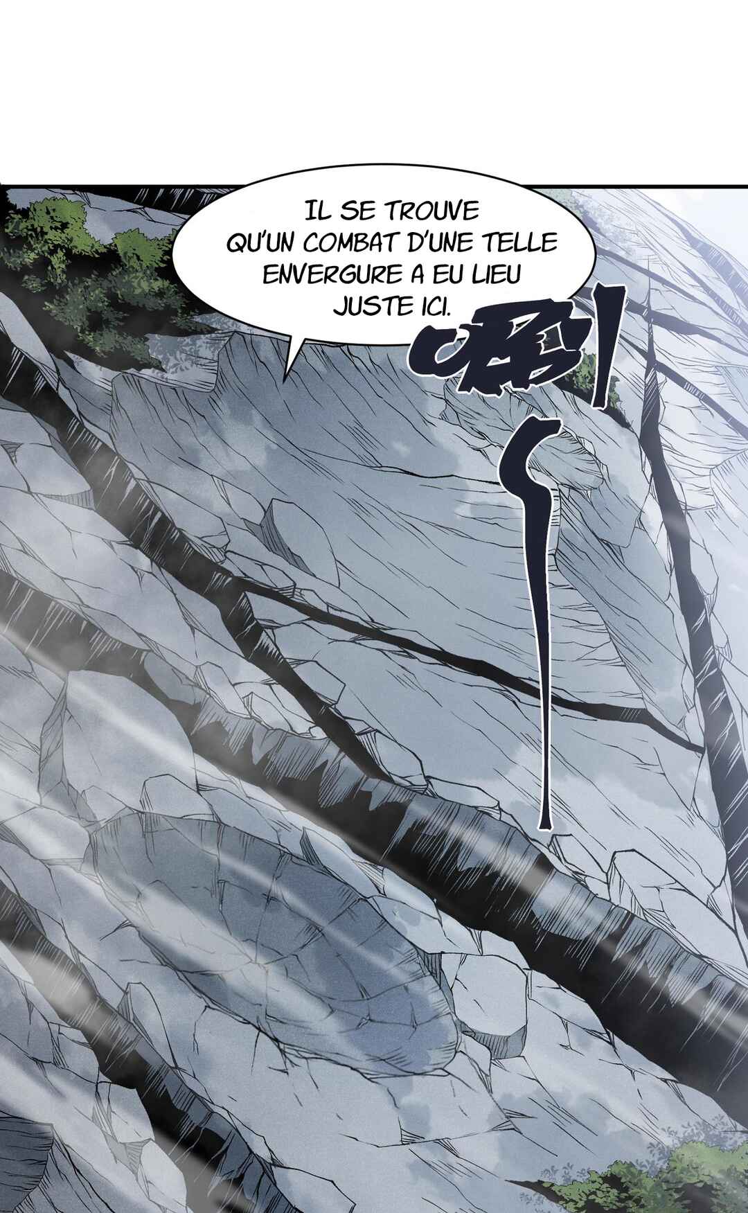 Wo, Jinhua, Emo Chapter 111 - Page 12