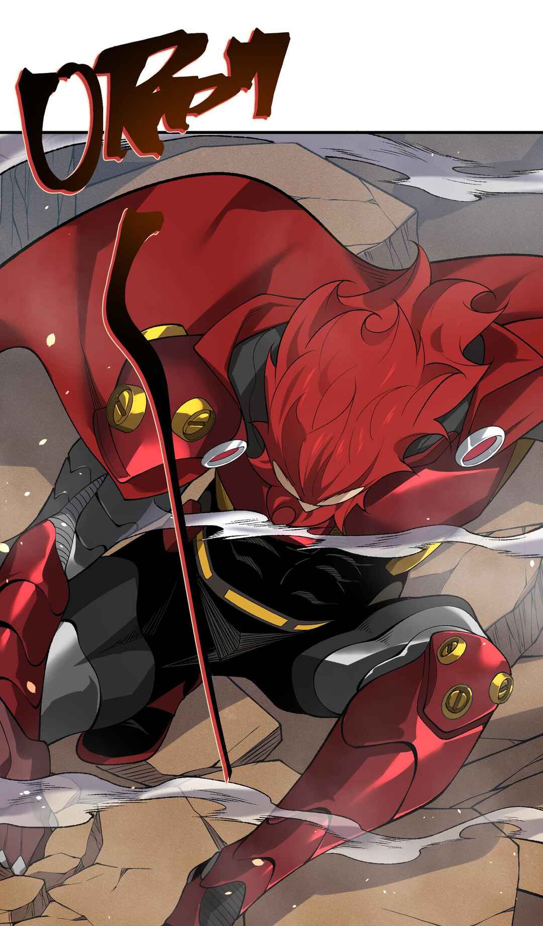 Wo, Jinhua, Emo Chapter 111 - Page 2