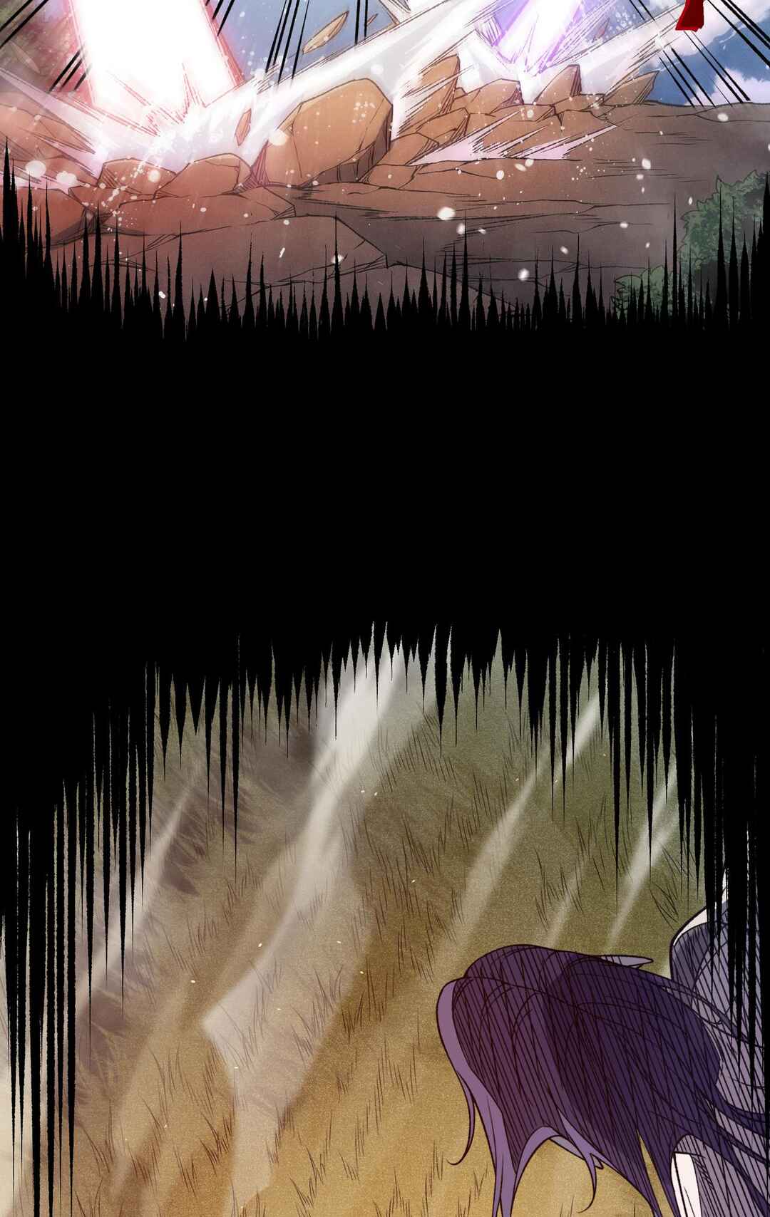 Wo, Jinhua, Emo Chapter 111 - Page 24