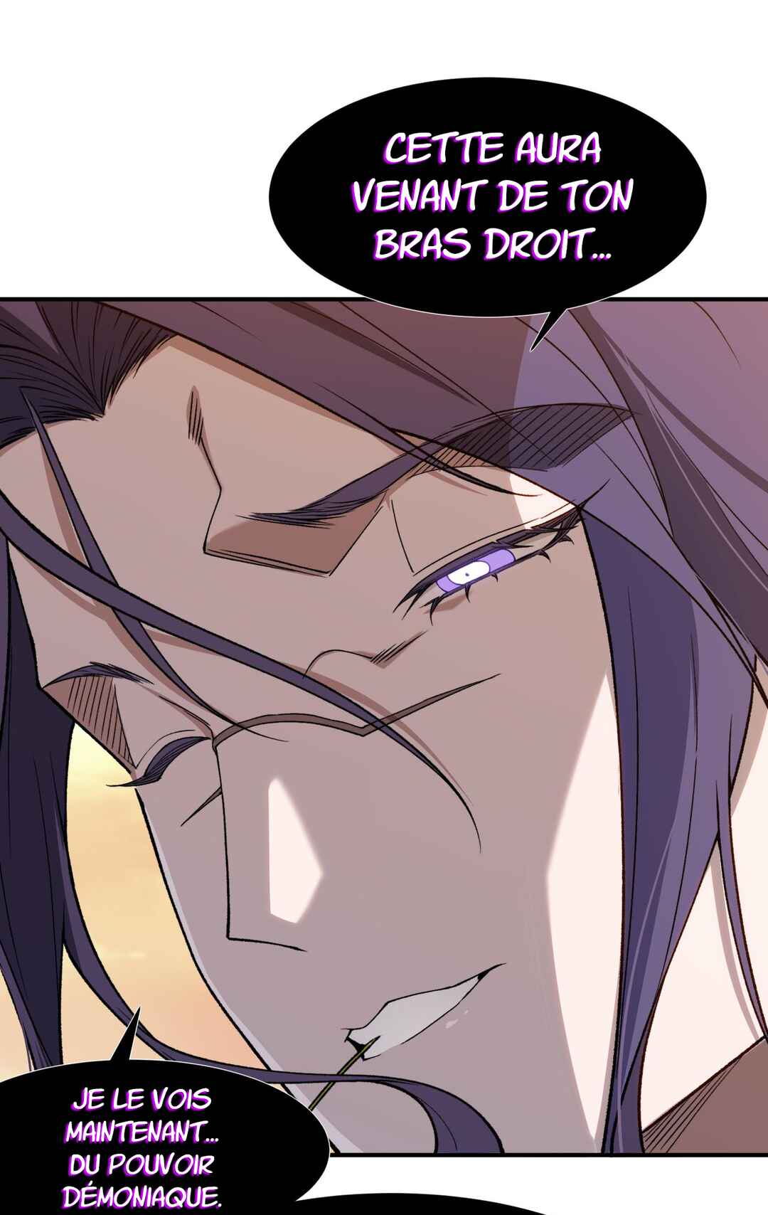 Wo, Jinhua, Emo Chapter 111 - Page 28