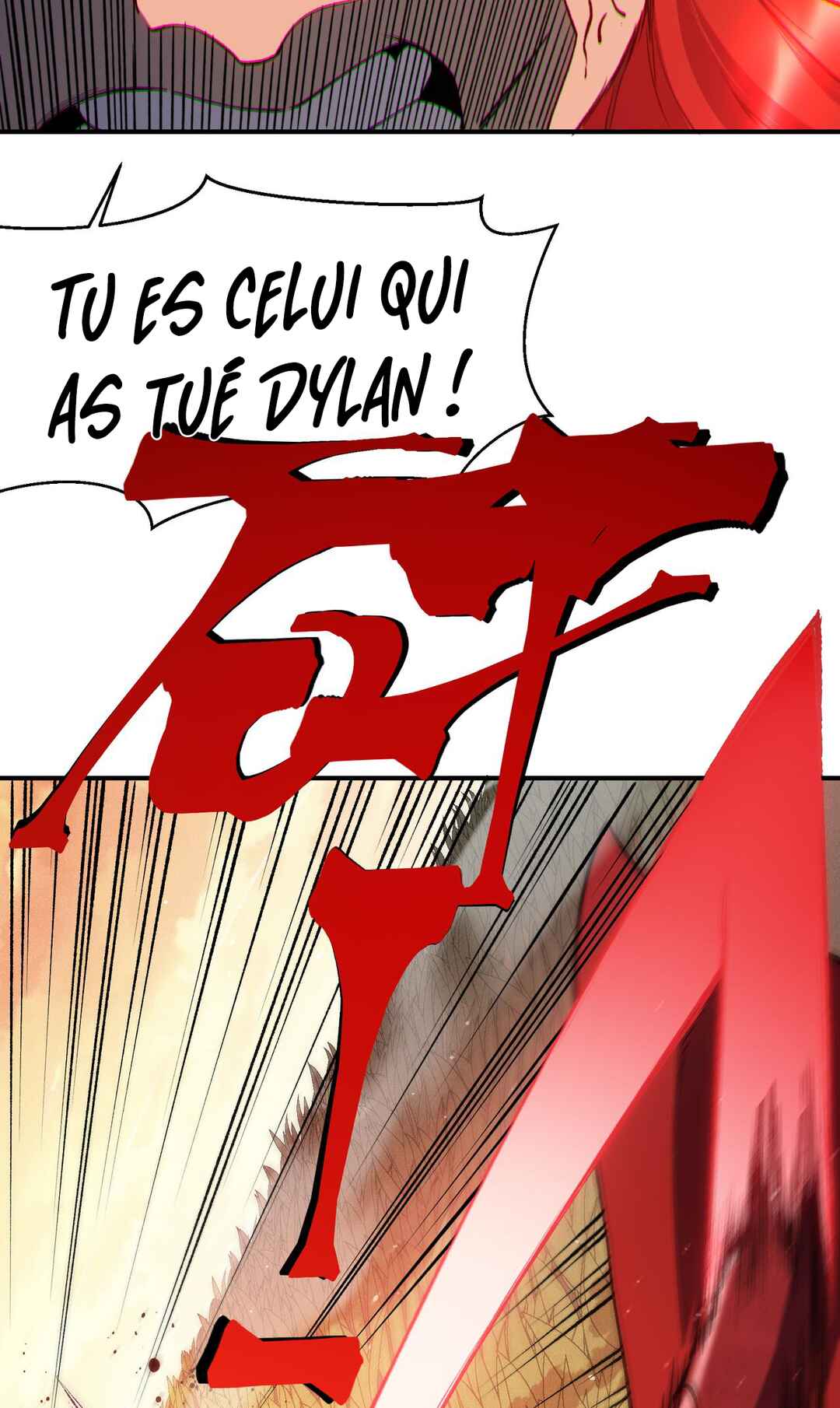 Wo, Jinhua, Emo Chapter 111 - Page 46