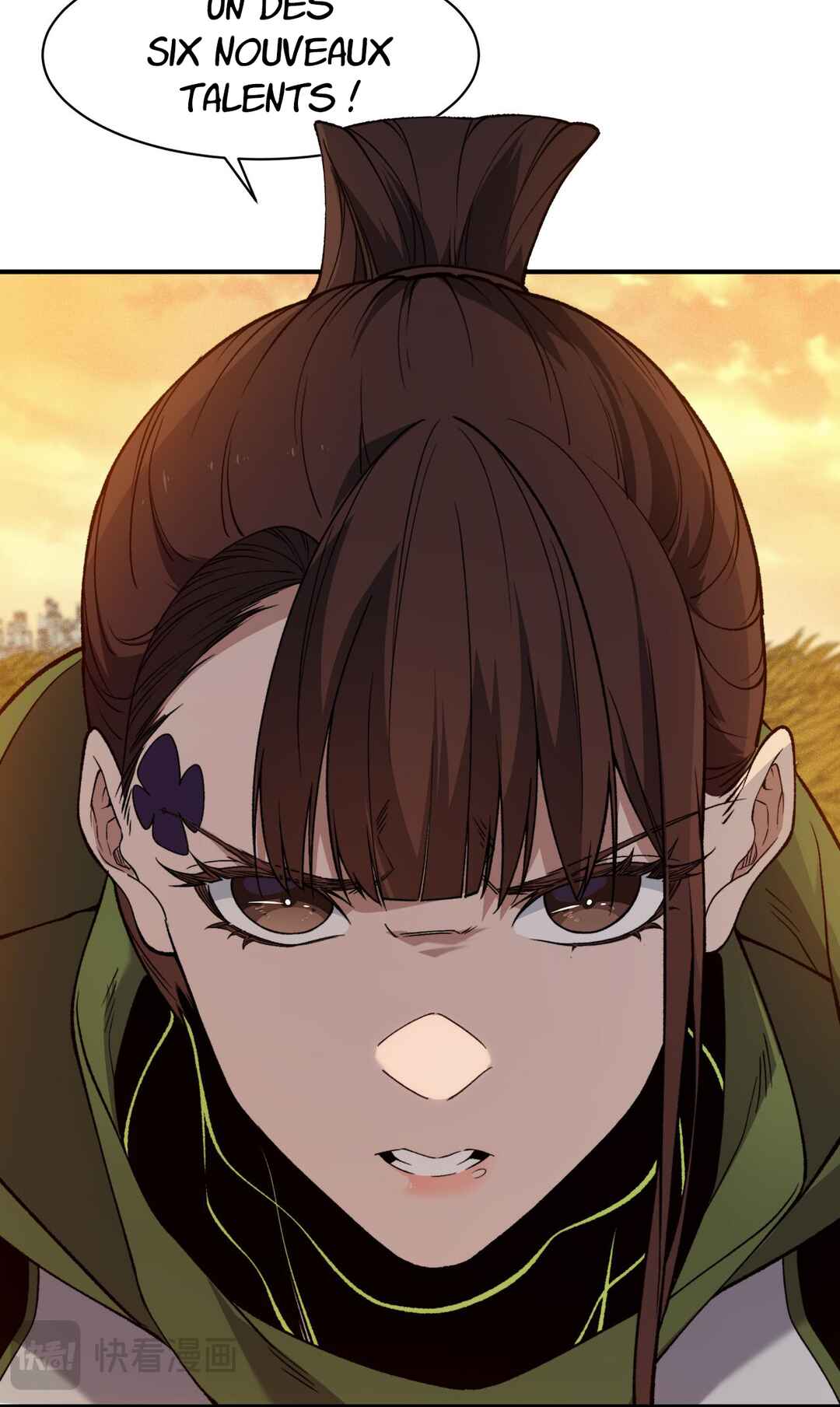 Wo, Jinhua, Emo Chapter 111 - Page 54