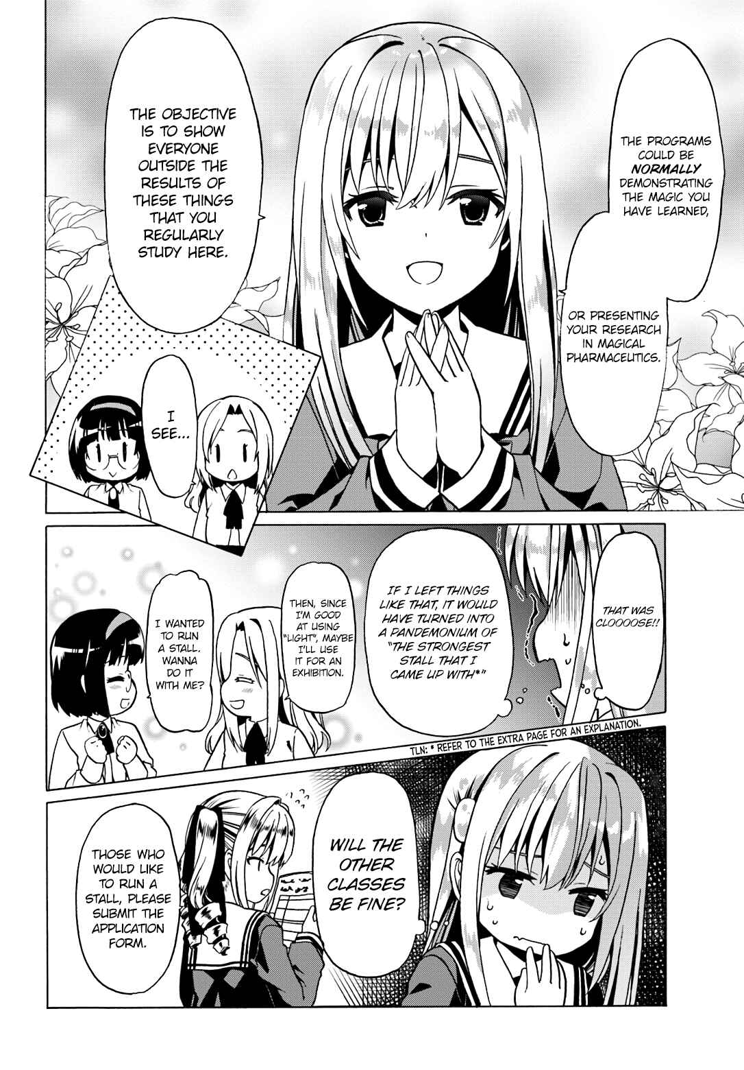 Douyara Watashi no Karada wa Kanzen Muteki no You Desu ne Chapter 19 - Page 15