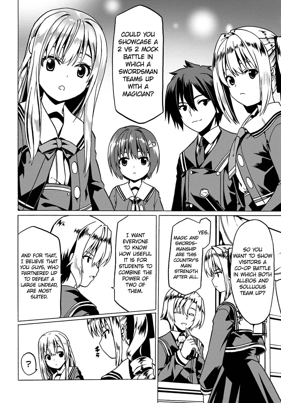 Douyara Watashi no Karada wa Kanzen Muteki no You Desu ne Chapter 19 - Page 17