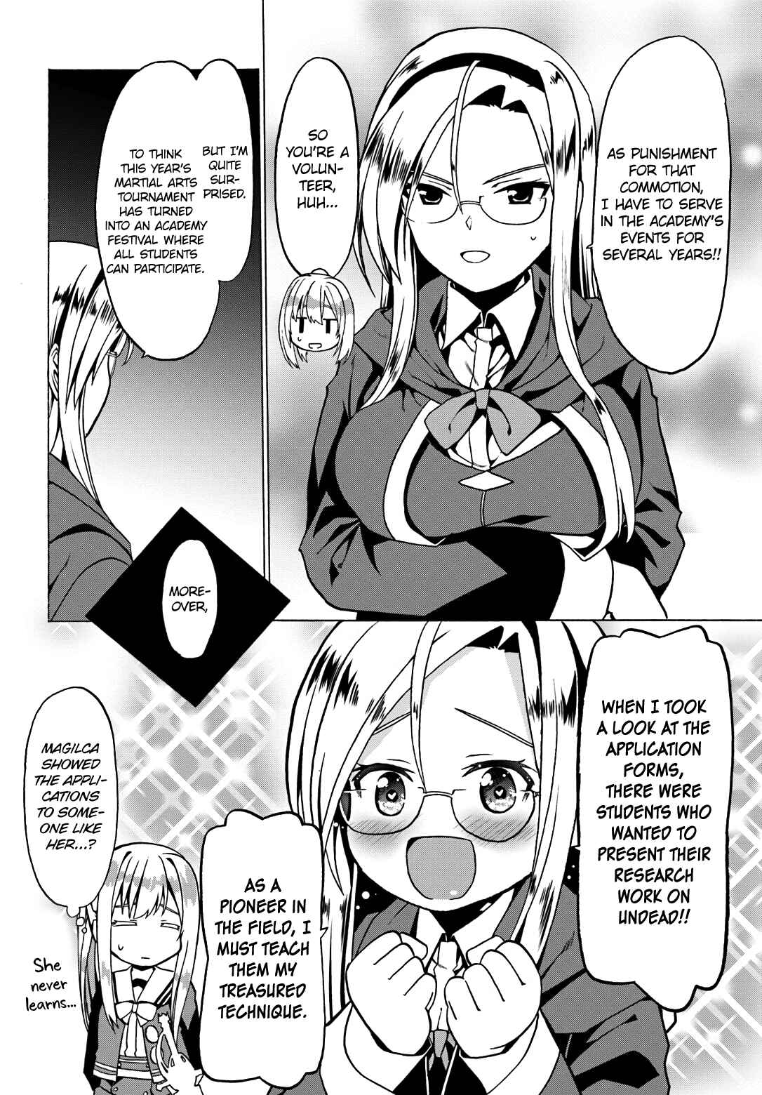 Douyara Watashi no Karada wa Kanzen Muteki no You Desu ne Chapter 19 - Page 27