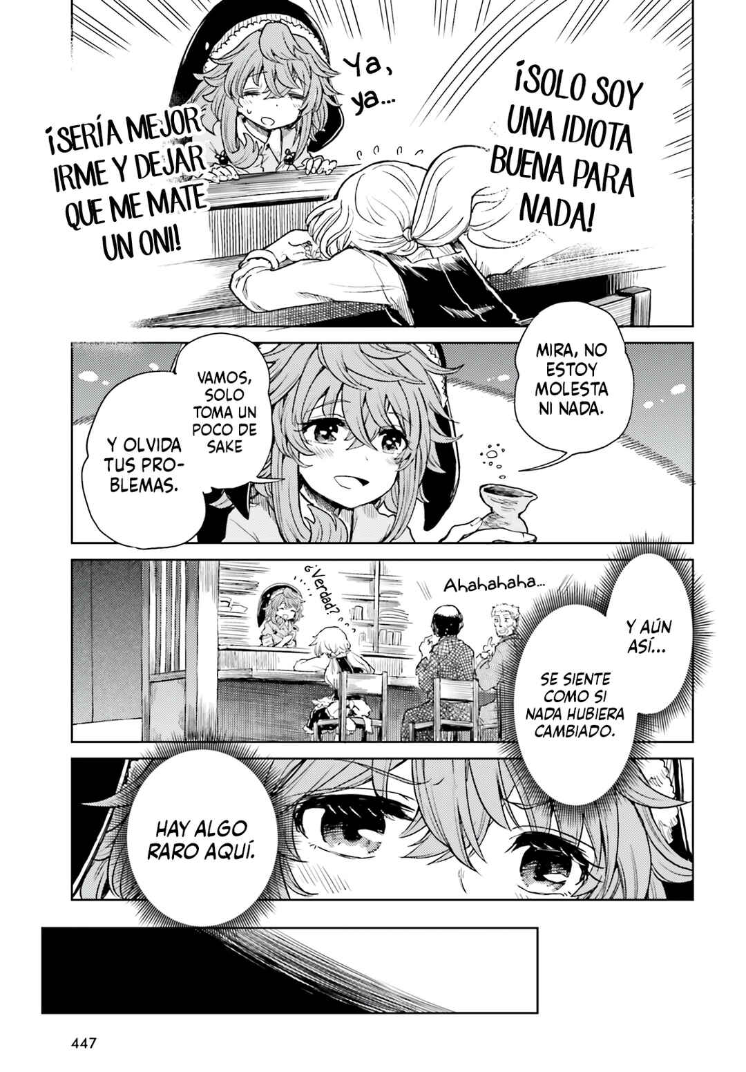 Touhou Suichouka: Lotus Eater-tachi no Suisei Chapter 40 - Page 19