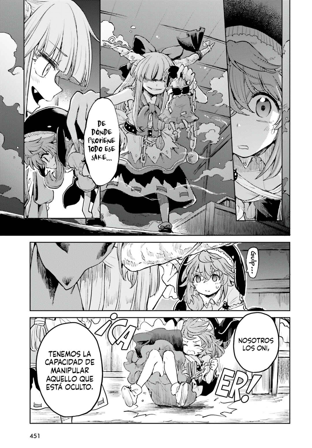 Touhou Suichouka: Lotus Eater-tachi no Suisei Chapter 40 - Page 23