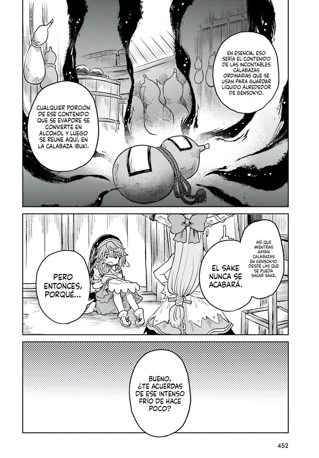 Touhou Suichouka: Lotus Eater-tachi no Suisei Chapter 40 - Page 24