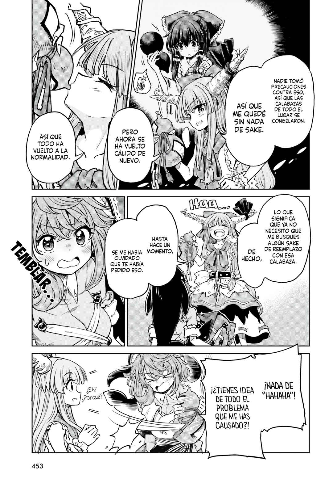 Touhou Suichouka: Lotus Eater-tachi no Suisei Chapter 40 - Page 25