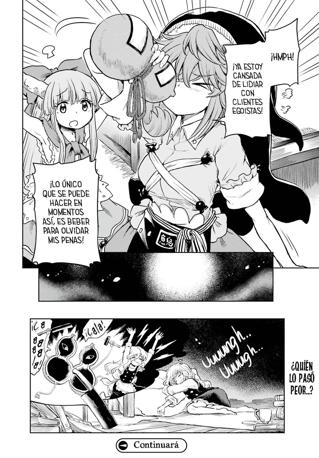Touhou Suichouka: Lotus Eater-tachi no Suisei Chapter 40 - Page 26
