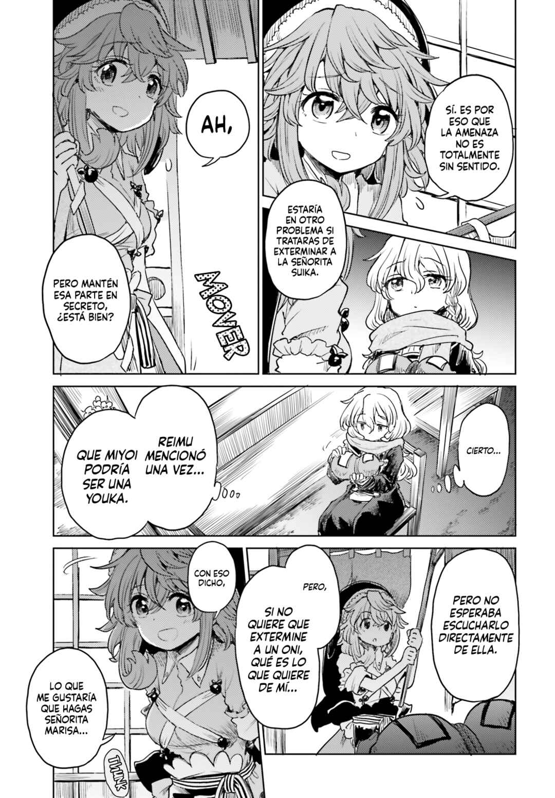 Touhou Suichouka: Lotus Eater-tachi no Suisei Chapter 40 - Page 3