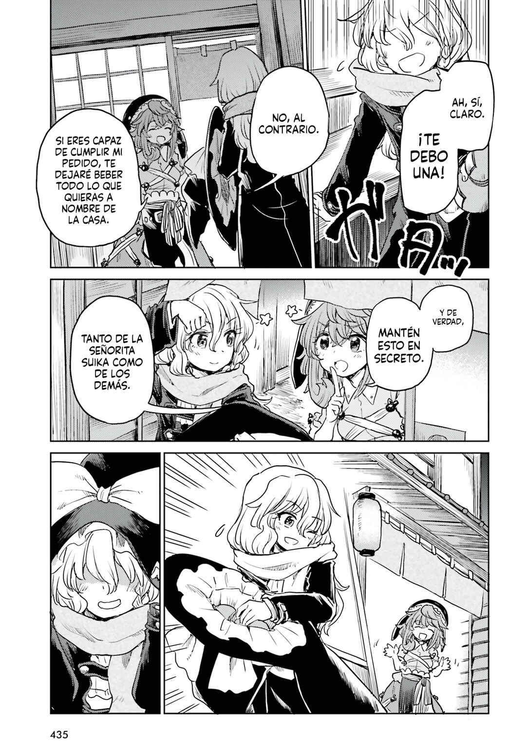 Touhou Suichouka: Lotus Eater-tachi no Suisei Chapter 40 - Page 7