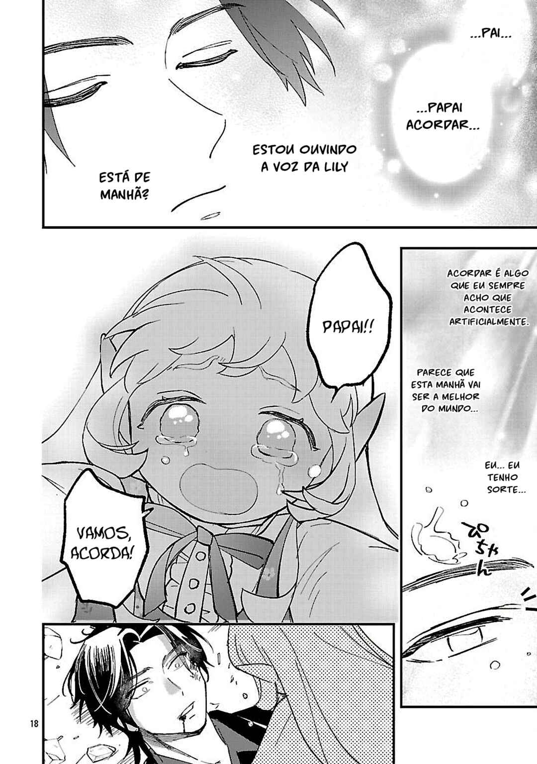 Urenokori no Dorei Elf wo Hirotta node, Musume ni Suru Koto ni Shita Chapter 16 - Page 17